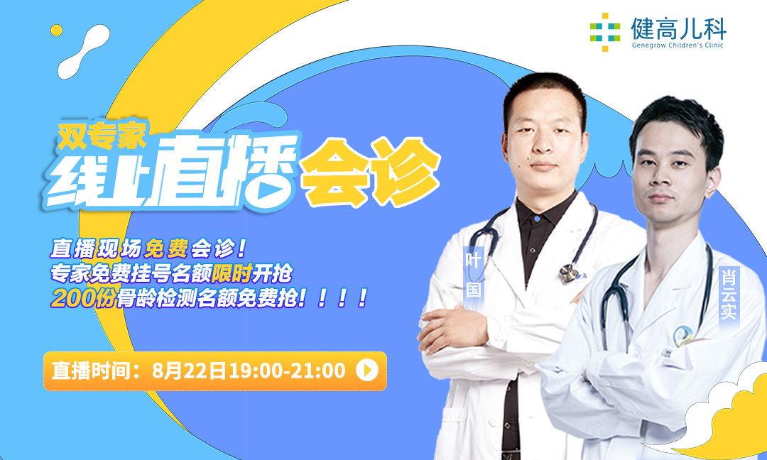 1597630356127645.jpg 微信图片_20200817101226.jpg