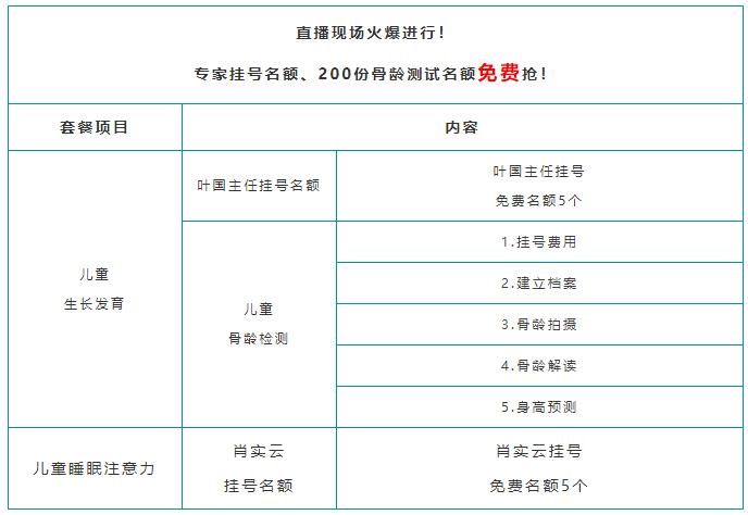 1597630586109438.jpg 1.jpg