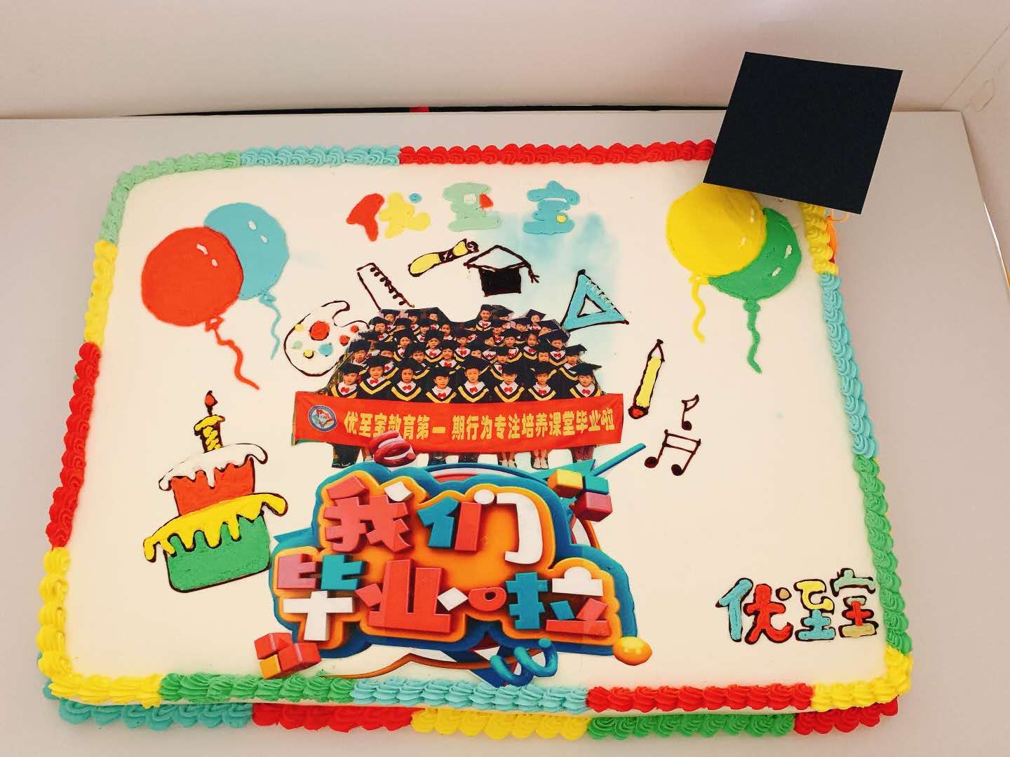 1598866762215933.jpg 微信图片_20200825113624.jpg