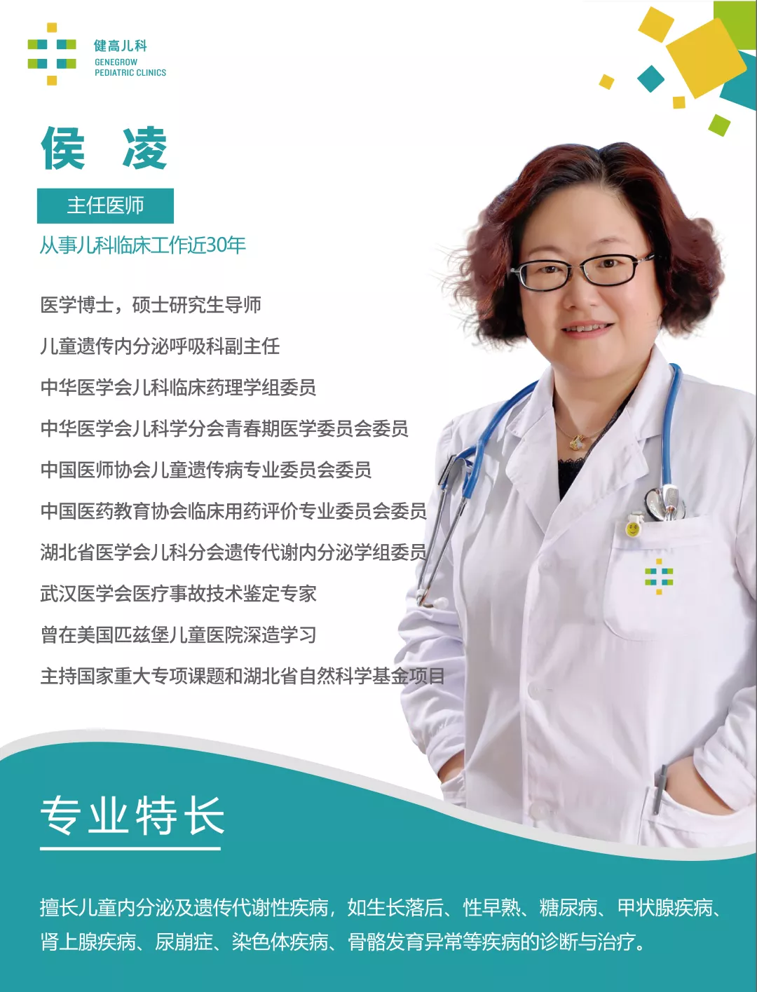 1600673512242010.jpg 1600673503(1).jpg