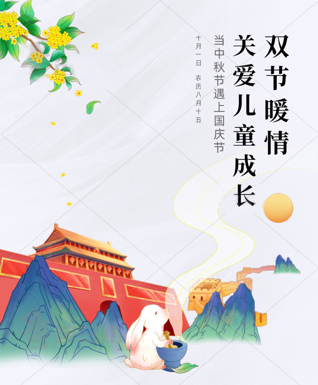 1601286260129344.jpg 1111.jpg