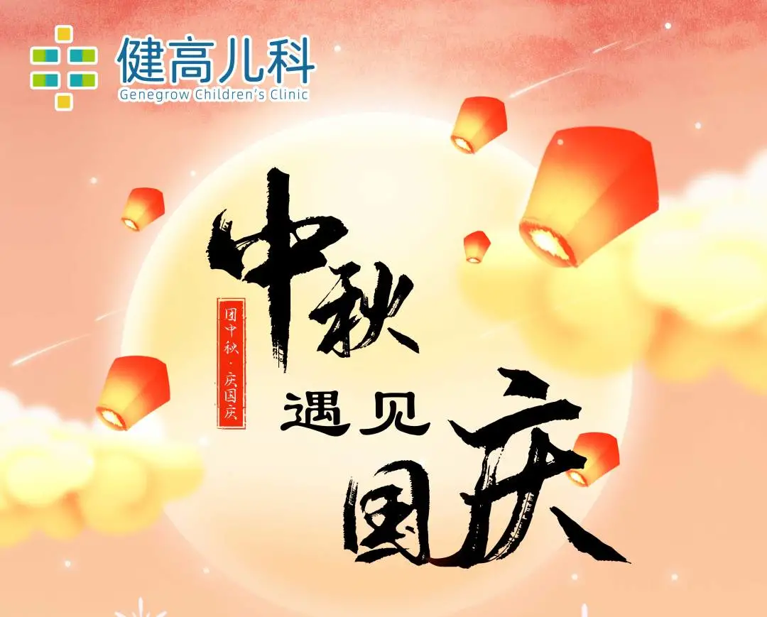 1601346785998466.jpg 1601346064(1).jpg