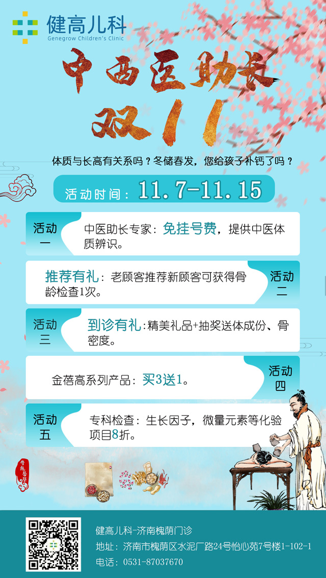 1604903623406220.jpg 22.jpg