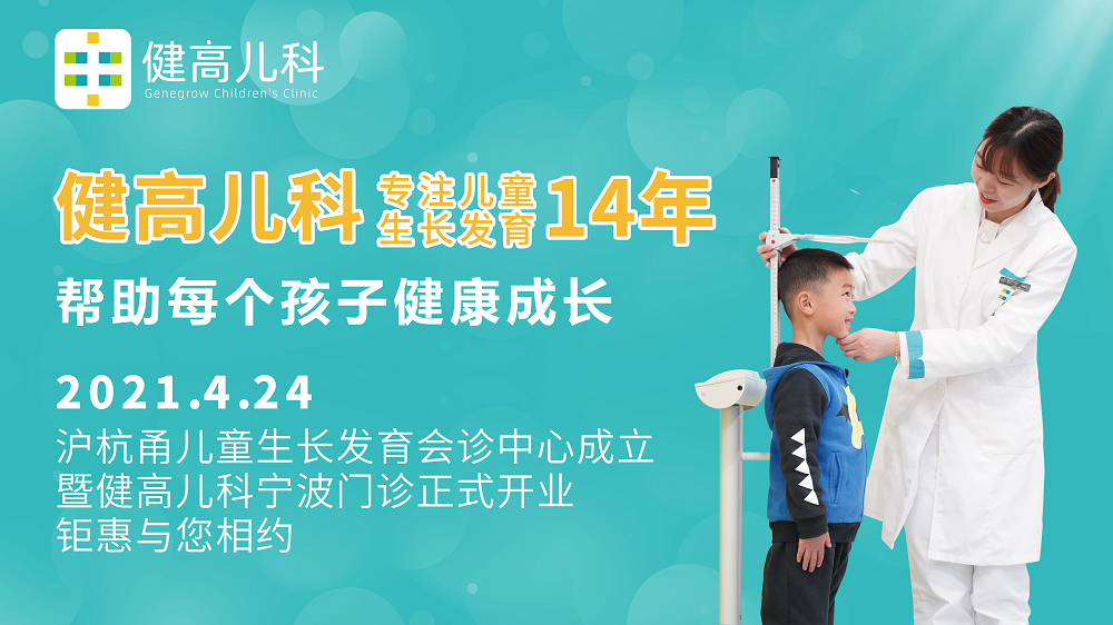 1619056640430532.png 图片16.png