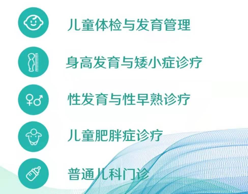 1619056656107747.png 图片17.png