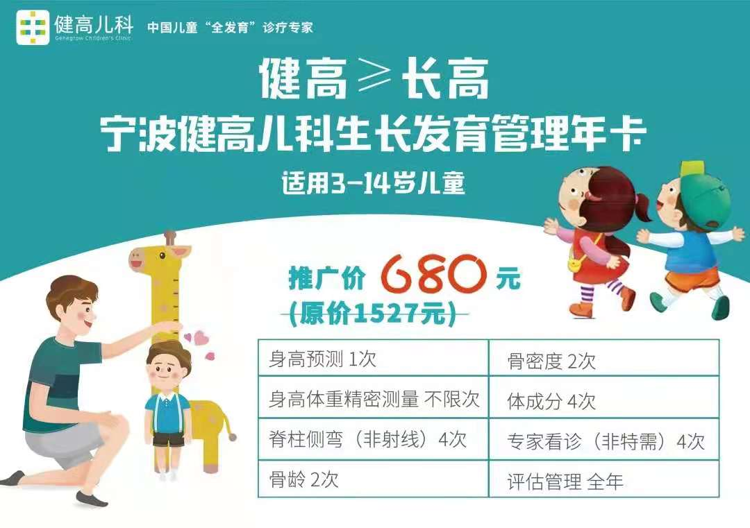 1619057224404111.png 图片19.png