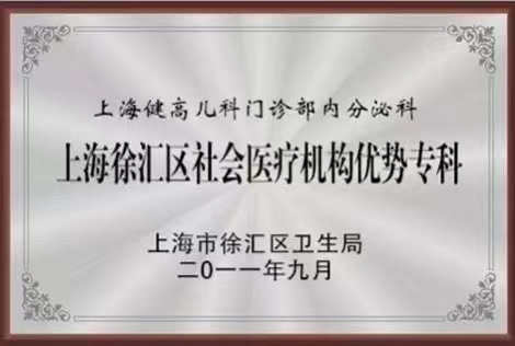 1663722754294762.jpg 微信图片_20220810113830.jpg