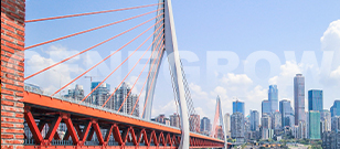 健高儿科 &middot; 重庆大坪