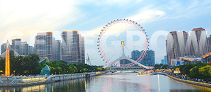 健高儿科&middot;天津南开